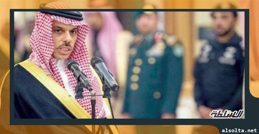 فيصل بن فرحان وزير خارجية السعودية