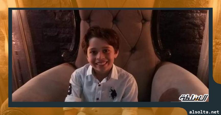 الطفل ذياد أحمد البحيري المختطف بالمحلة