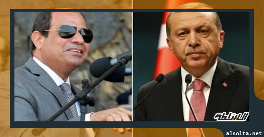 الرئيس عبد الفتاح السيسي وأردوغان