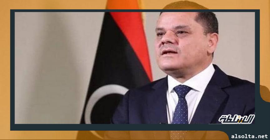 رئيس حكومة الوحدة الليبية عبد الحميد محمد الدبيبة