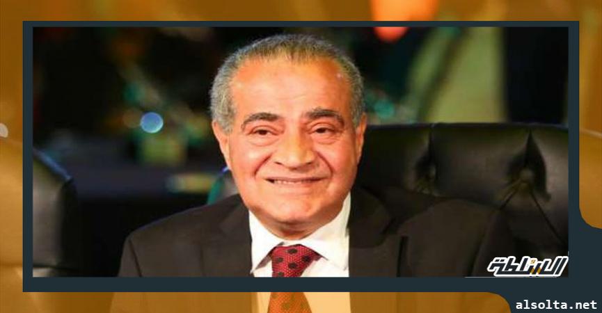 وزير التموين الدكتور علي المصيلحي - صورة أرشيفية