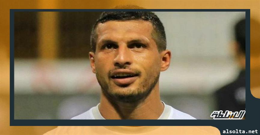 طارق حامد - لاعب وسط الزمالك