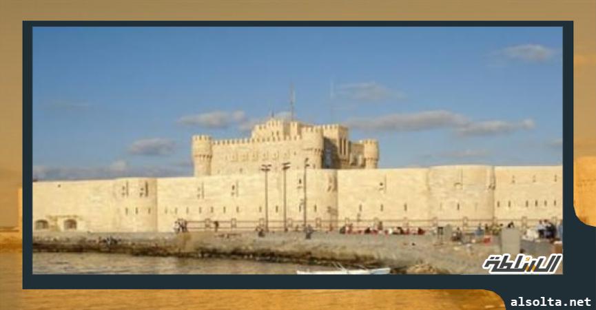  قلعة قايتباي بالإسكندرية