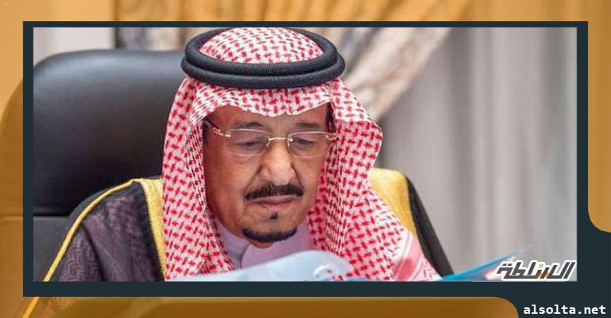 الملك سلمان يأمر بإحالة مدير الأمن العام السعودي للتحقيق