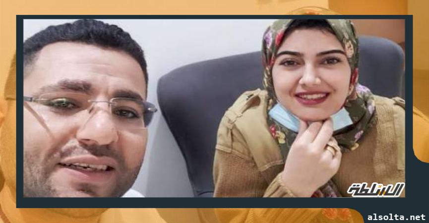المهندس أحمد عاطف وزوجته