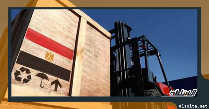 البنك الأوروبي يمول رسميا أول ميناء جاف بمصر
