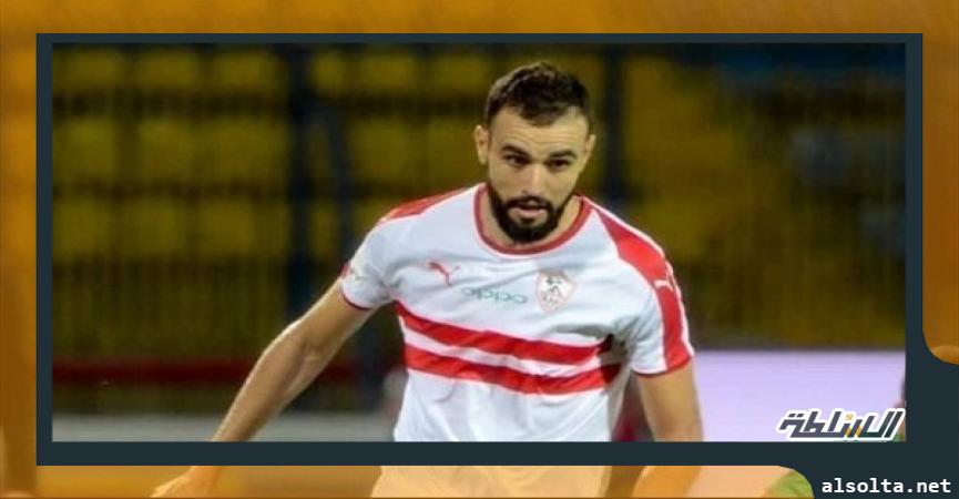 حمدي النقاز لاعب نادي الزمالك