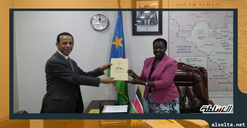 سفير مصر لدى جنوب السودان مع جيما نونو كومبا