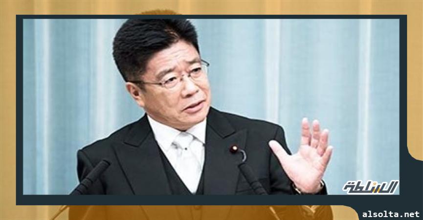 كبير أمناء مجلس الوزراء الياباني كاتسونوبو كاتو