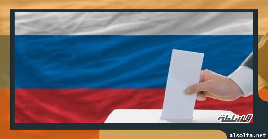 التصويت في روسيا