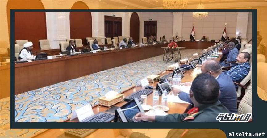 مجلس الأمن والدفاع السوداني