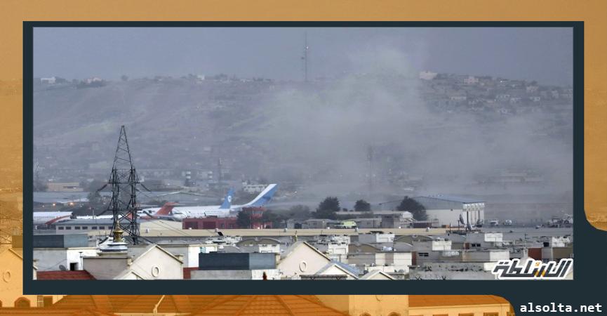 هجوم مطار كابول