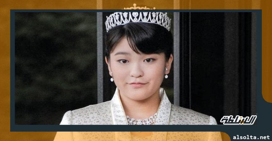 الأميرة اليابانية ماكو