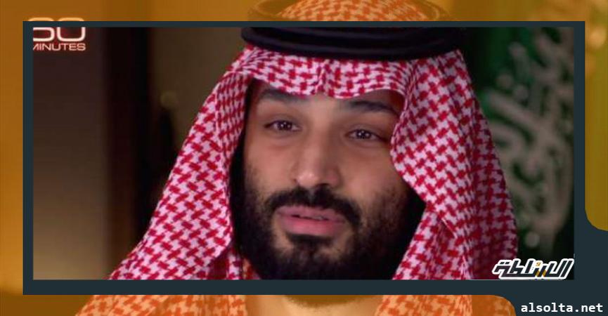 محمد بن سلمان