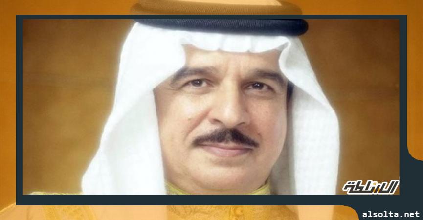 عاهل البحرين الملك حمد بن عيسى آل خليفة