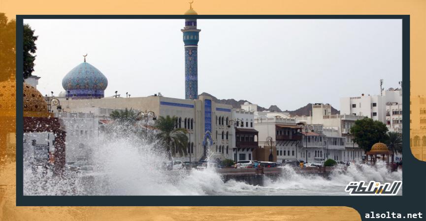 إعصار شاهين في الإمارات