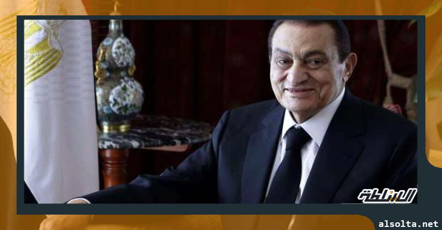  الرئيس السابق مبارك