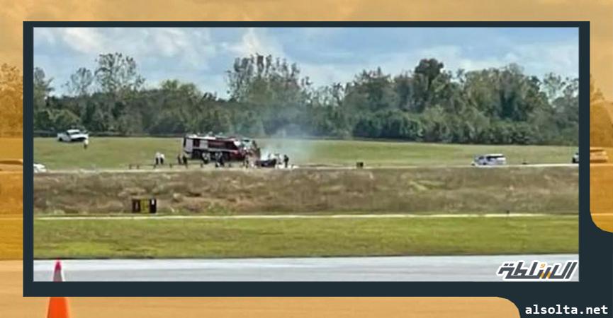 حادث تحطم طائرة صغيرة في ولاية جورجيا الأمريكية