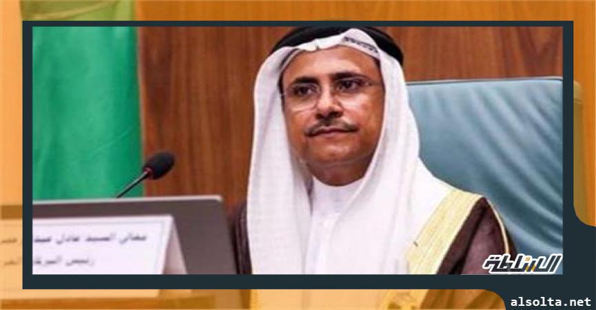 رئيس البرلمان العربي عادل بن عبد الرحمن العسومي