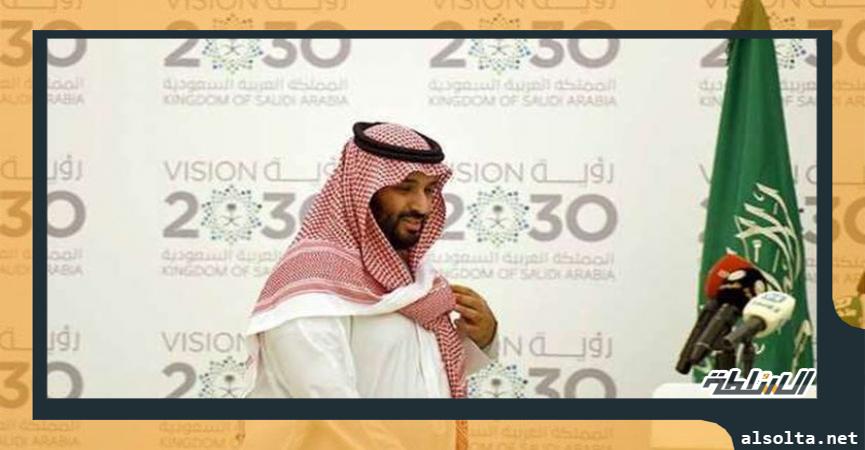 الأمير محمد بن سلمان