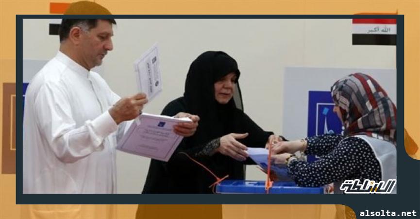 الانتخابات العربية