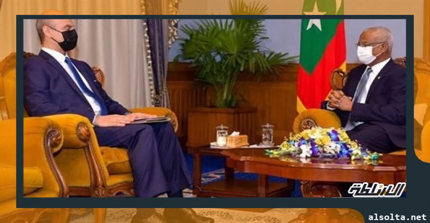 رئيس المالديف يلتقي سفير مصر 
