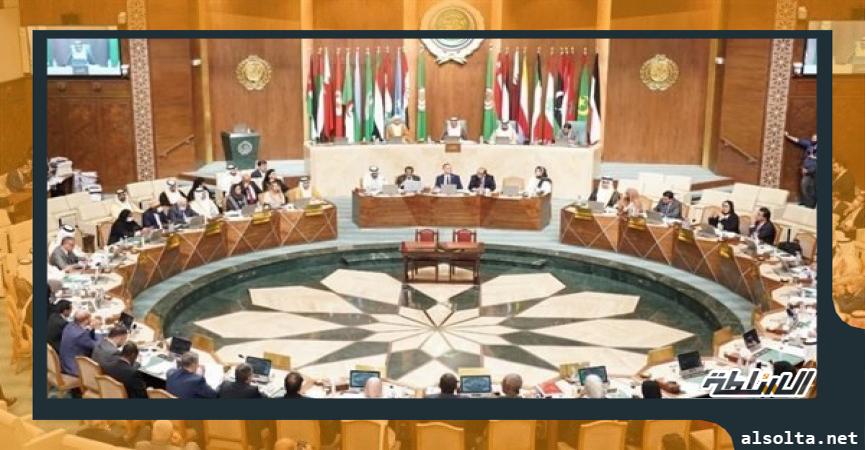 الجلسة العامة للبرلمان العربي