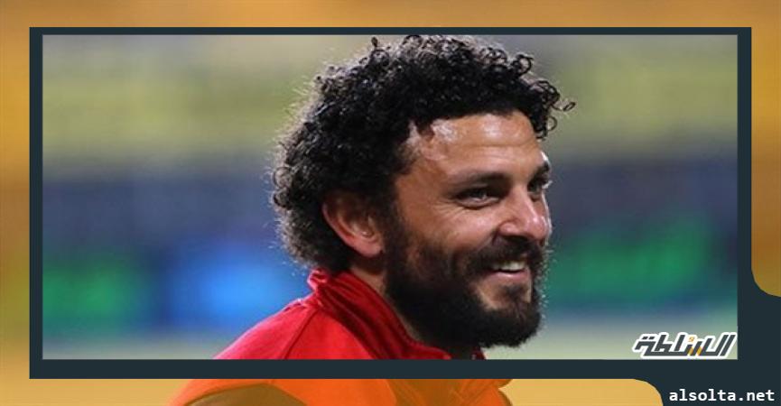 حسام غالي