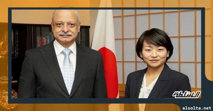 سفير مصر في اليابان 