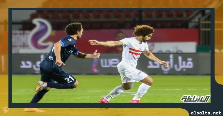 نادي الزمالك