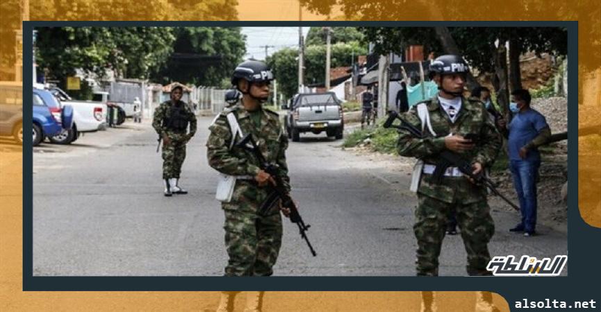 السلطات الكولومبية