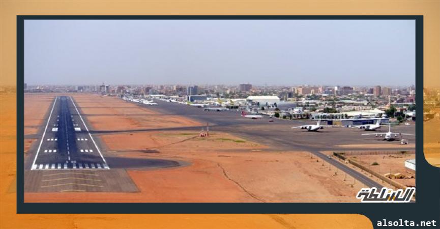 مطار الخرطوم الدولي