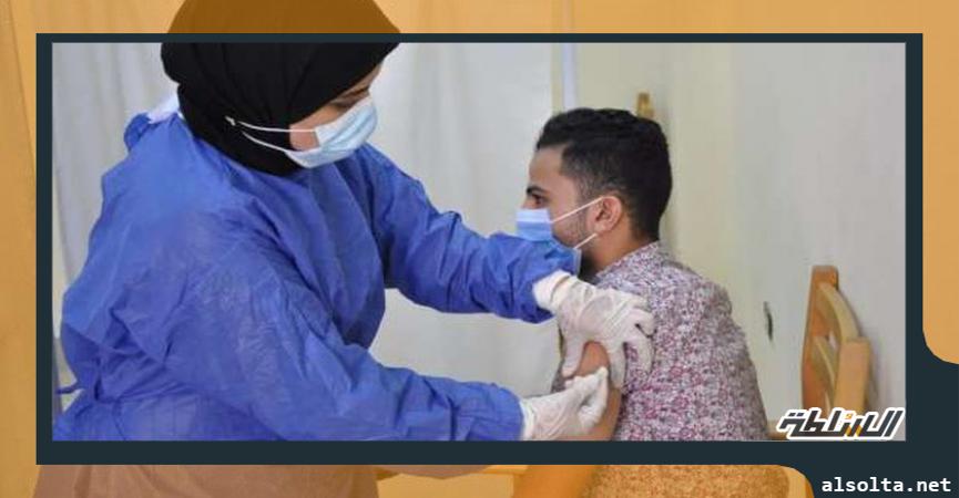 «الصحة» تواصل تطعيم المواطنين ضد فيروس «كورونا»