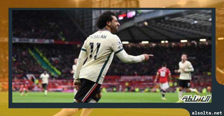 محمد صلاح .. لاعب ليفربول الإنجليزي