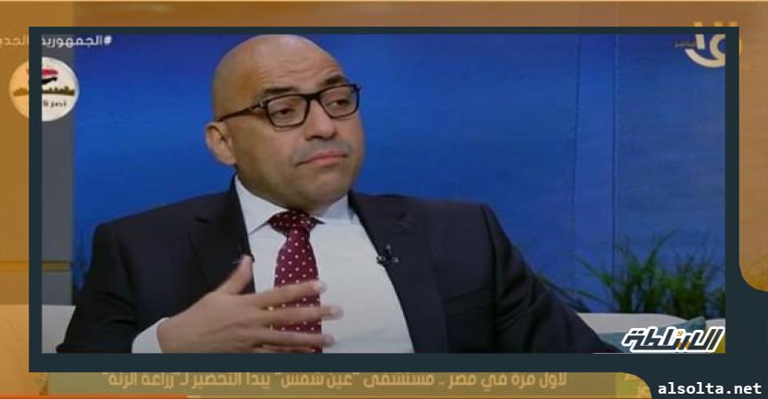  أحمد مصطفى، أستاذ جراحة الصدر بكلية الطب
