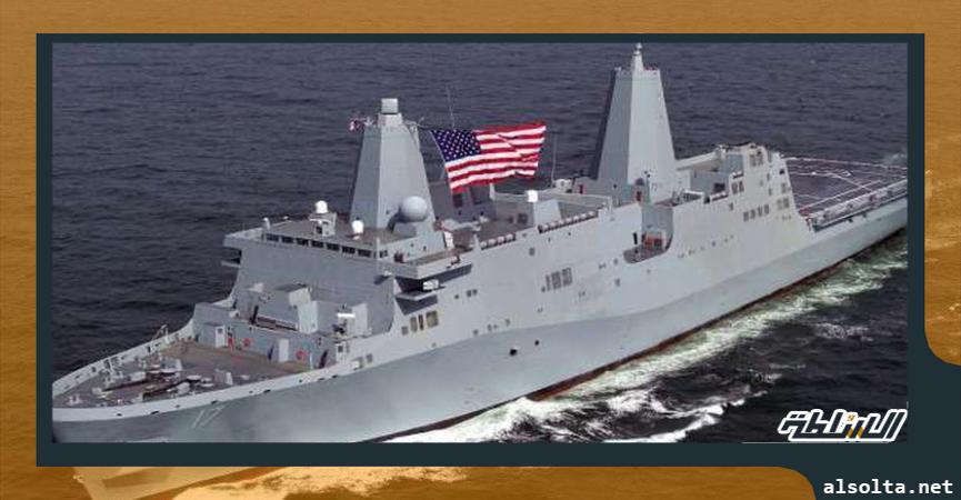 إحدى سفن البحرية الأمريكية