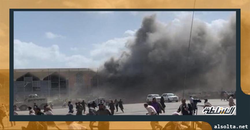تفجير بوابة مطار عدن