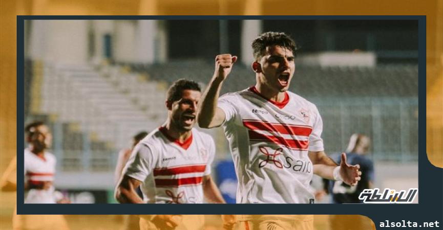 لاعبو الزمالك