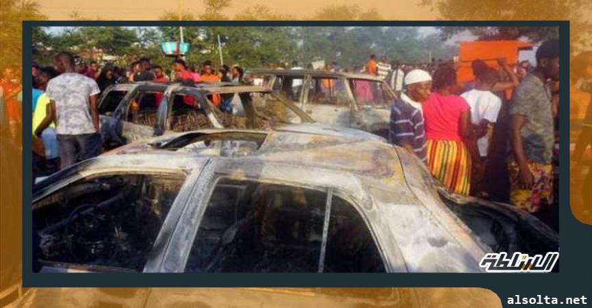 حادث انفجار ناقلة وقود في سيراليون
