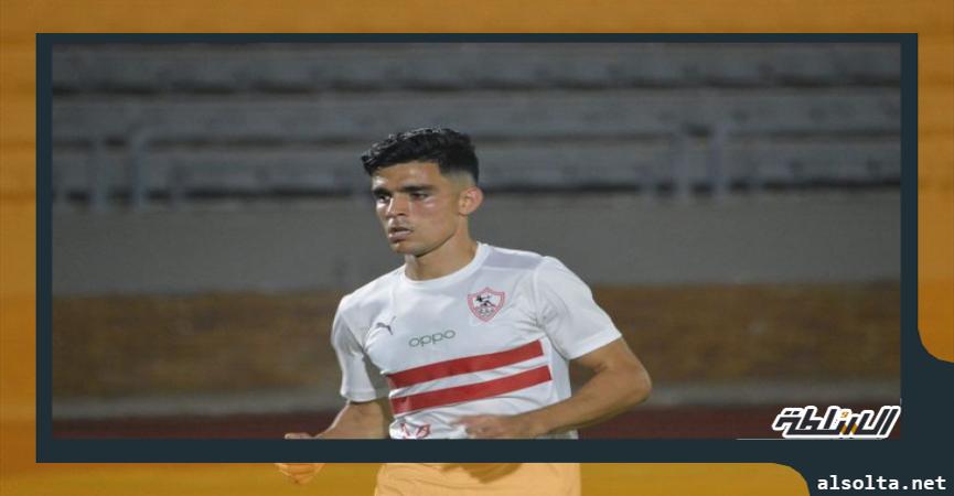 أشرف بن شرقي لاعب الزمالك