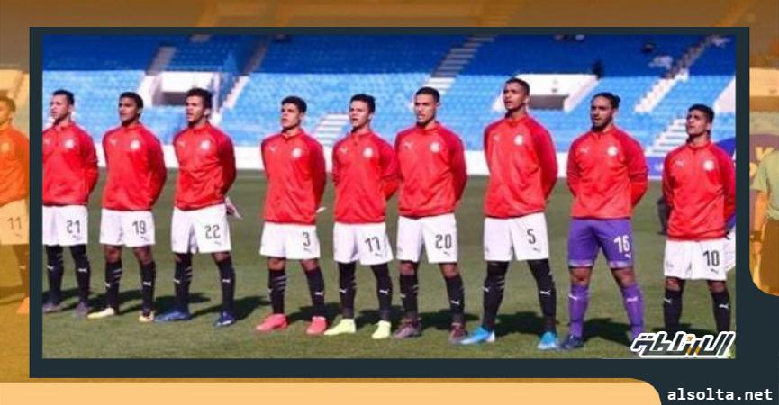 منتخب مصر للشباب _ أرشيفية 