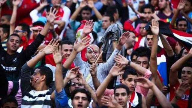 تصفيات كأس العالم.. «تذكرتي» تعلن توافر تذاكر مباراة مصر والجابون