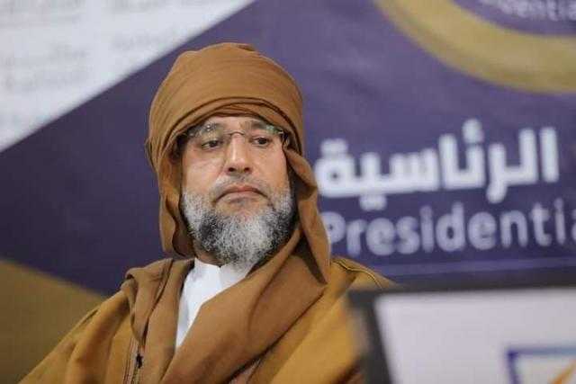 عاجل.. مفوضية الانتخابات تتراجع عن رفض ترشح سيف الإسلام القذافي للرئاسة
