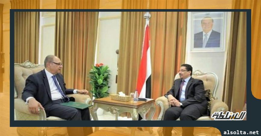 سفير مصر مع وزير الخارجية اليمني