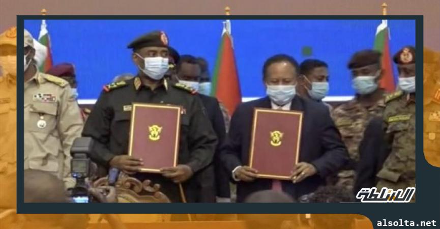 الاتفاق السياسي السوداني بين حمدوك والبرهان