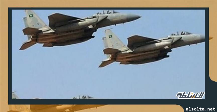طائرات التحالف العربي 