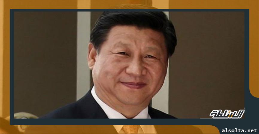 الرئيس الصيني