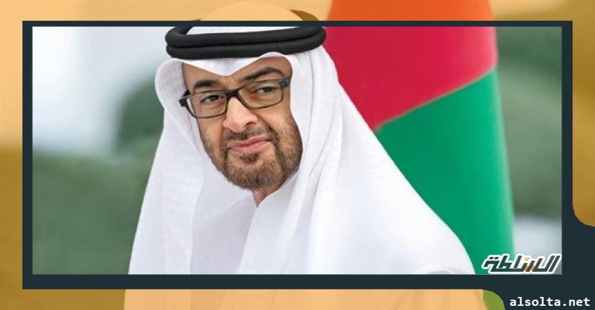 محمد بن زايد