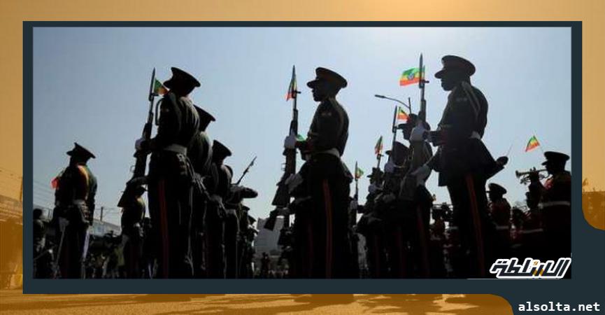 عناصر من القوات الإثيوبية 