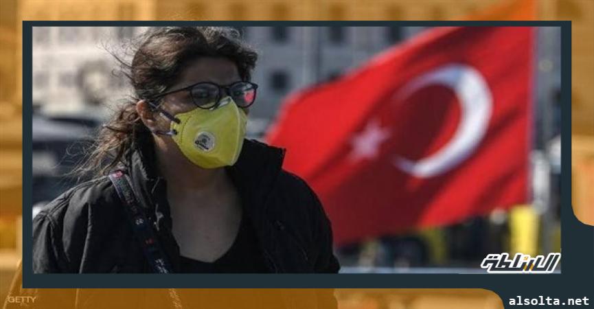مظاهرات في إسطنبول